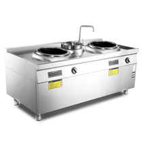Table de cuisson à induction commerciale 30kw